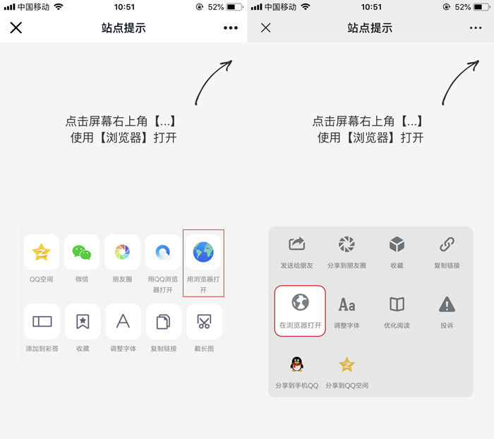 两套chatGPT AI官网HTML模板源码-趣奇资源网-第12张图片