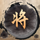 《贱贱爵士：不朽之死》中文版-趣奇资源网-第14张图片