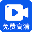 安卓掌上高中v1.0.6绿化版-趣奇资源网-第9张图片