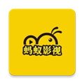 蚂蚁视频v1.0.0去广告版 手机追剧神器-趣奇资源网-第4张图片