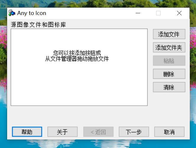 Office Tab Enterprise v16.0.001-趣奇资源网-第7张图片