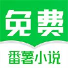 安卓表格制作v24.06.14绿色版-趣奇资源网-第12张图片