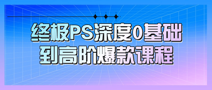 《我的世界：传奇》18042023联机版-趣奇资源网-第17张图片