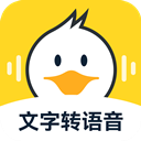安卓配音鸭v1.6.0绿化版-趣奇资源网-第4张图片
