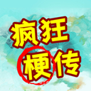 《少女魔净》Build.10598243中文版-趣奇资源网-第16张图片