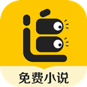 安卓悦读免费小说v3.24.11.22-趣奇资源网-第11张图片