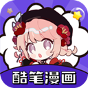 安卓万兴PDF编辑器v4.6.7高级版-趣奇资源网-第7张图片