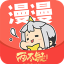 去水印吧v2.1.3去广告会员版 图片处理-趣奇资源网-第10张图片