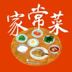 安卓BiuBiu动漫v1.1.0精简版-趣奇资源网-第7张图片