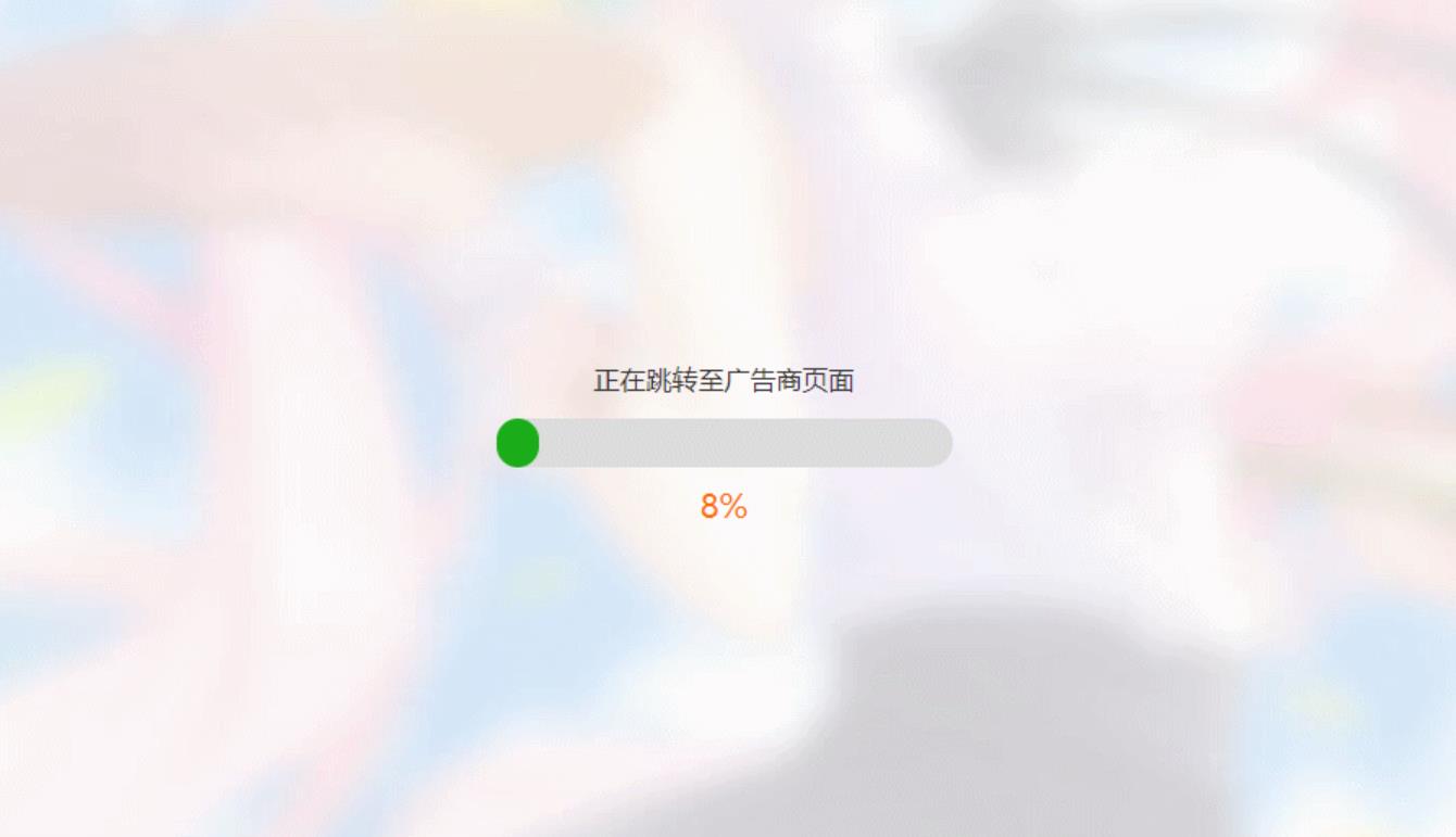 全新UI自适应网址发布页源码-趣奇资源网-第11张图片