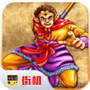 《单板滑雪传奇》v1.0.0中文版-趣奇资源网-第11张图片