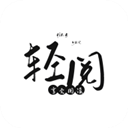 安卓使命闹钟v4.15.0专业版-趣奇资源网-第10张图片