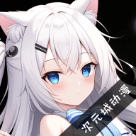安卓自媒体工具箱v1.0.3纯净版-趣奇资源网-第7张图片