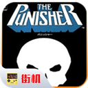 横版飞行射击游戏 光之战机-趣奇资源网-第7张图片