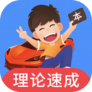 安卓皮皮阅读 v1.5.4 免费阅读神器-趣奇资源网-第10张图片