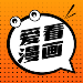 安卓炭炭背单词v5.6.5免费版-趣奇资源网-第12张图片