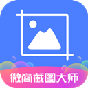 火星直播v2.0.1绿化版 直播高清秒播-趣奇资源网-第9张图片