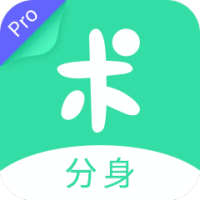LeafView图片查看器v3.5.3绿色版-趣奇资源网-第7张图片