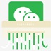 QOwnNotes笔记本v25.4.3绿色版-趣奇资源网-第11张图片