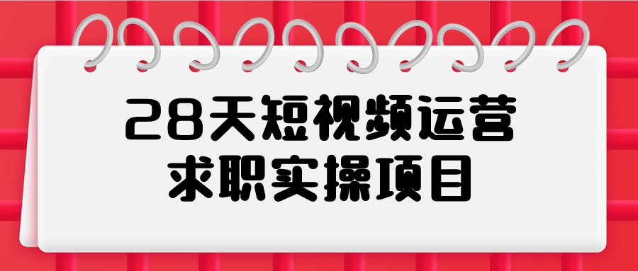 安卓幸运修改器LuckyPatcher_v11.1.4-趣奇资源网-第8张图片