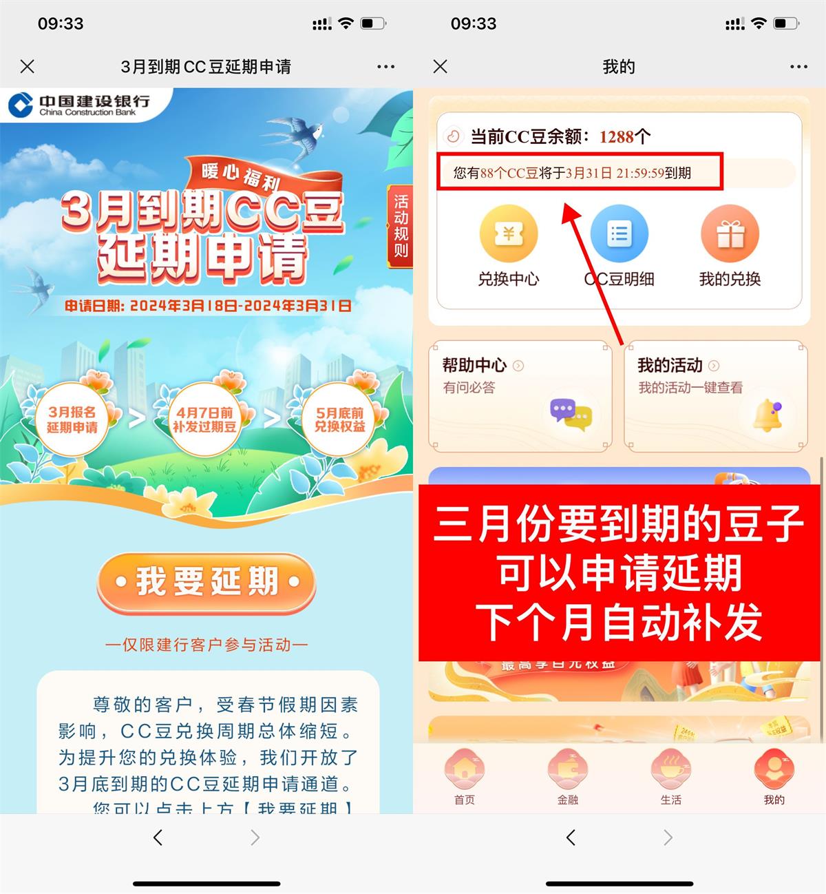 Aseprite像素画绘制v1.3.13中文版-趣奇资源网-第9张图片