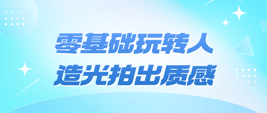 《我的世界：传奇》18042023联机版-趣奇资源网-第16张图片