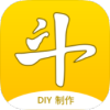 安卓万兴PDF编辑器v4.6.7高级版-趣奇资源网-第10张图片