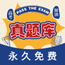 盒子应用 i酷影视v1.7.7绿化版-趣奇资源网-第11张图片