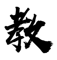 Change MAC Address v22.10绿色版-趣奇资源网-第13张图片
