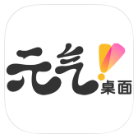 安卓发型助手v23.11.21绿色版-趣奇资源网-第9张图片