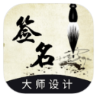 手机数据恢复大师v4.5.0高级版-趣奇资源网-第9张图片